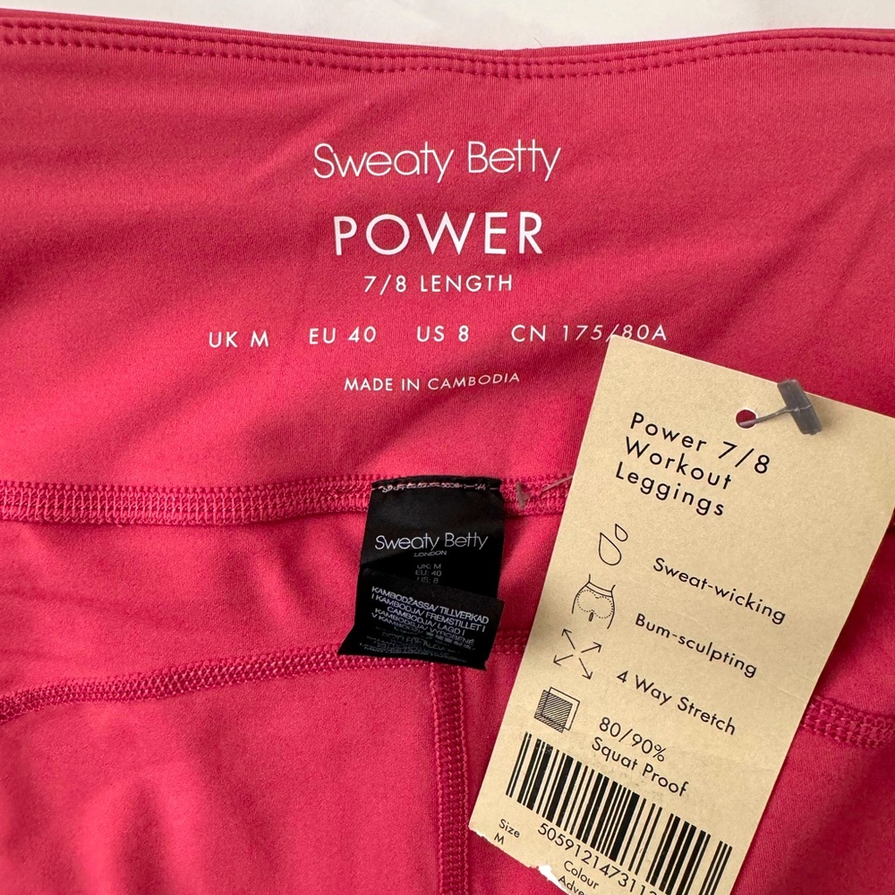 Sweaty Betty Power tights